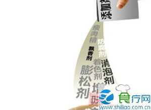 浙江擬推行食品添加劑購(gòu)銷(xiāo)備案制，強(qiáng)化銷(xiāo)售環(huán)節(jié)監(jiān)管