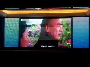 一站式選購指南 酒店室內(nèi)P4全彩LED顯示屏與優(yōu)質廠家推薦